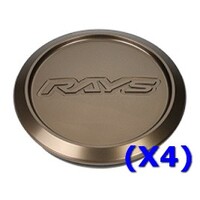 RAYS No.53 VR CAP MODEL-01 Low BR (a set of 4 caps)