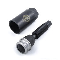 Company23 Ball Joint Removal Tool 1 FOR Subaru WRX/STI/FXT/LGT