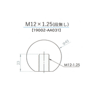 ARC Titanium Shift Knob (Mirror Finish Version) M12×1.25(NO Step) 19002-AA031