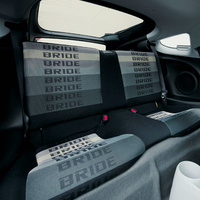 BRIDE DRESS UP FLOOR MATS FOR Aristo JZS147 (2JZ-GTE)Front & Rear Set - ARISTO1