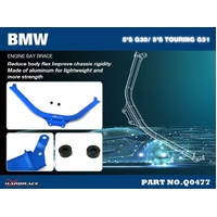 ENGINE BAY BRACE FOR ABMW 5 SERIES G30 G31 VERSION 1