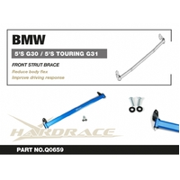 BMW 5'S G30/ 5'S TOURING G31 FRONT STRUT BRACE