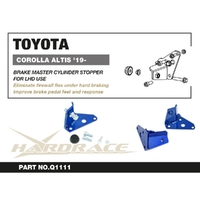 BRAKE MASTER CYLINDER STOPPER LHD TOYOTA COROLLA ALTIS '18-