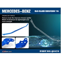 ENGINE BAY BRACE FOR MERCEDES BENZ GLC 2016+