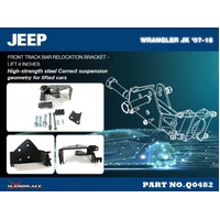 FRONT TRACK BAR RELOCATION BRACKET JEEP, WRANGLER, JK 06-18