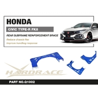 HONDA CIVIC TYPE-R '17- FRONT SUBFRAME REINFORCED BRACE