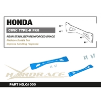 HONDA CIVIC TYPE-R '17- REAR SWAY BAR REINFORCED BRACE