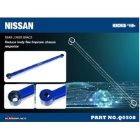 REAR LOWER BRACE NISSAN, KICKS, P15 16-PRESENT