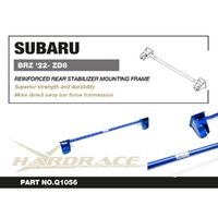 REINFORCED REAR STABILIZER MOUNTING FRAME SUBARU BRZ '22-