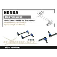 HONDA CIVIC '17- FK8 TYPE-R FRONT LOWER STOPPER LINK