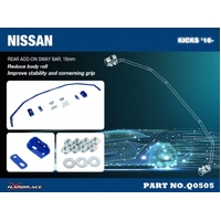 REAR ADD-ON SWAY BAR (15MM) NISSAN, KICKS, P15 16-PRESENT