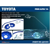 REAR ADD-ON SWAY BAR TOYOTA, PRIUS ALPHA, ZVW40 12-