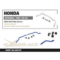 REAR SWAY BAR, HONDA, INTEGRA, DC5 02-06, CIVIC, EP3 01-06