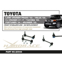 TOYOTA TACOMA '05-/4RUNNER '02- LAND CRUISER PRADO '02-/ FJ CRUISER 07-17/ HILUX '04-/ FORTUNER '04-/ LEXUS GX '02-09 FRONT ADJUSTABLE STABILIZER LINK