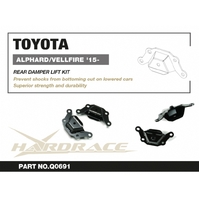 TOYOTA ALPHARD '15-/VELLFIRE '15- REAR DAMPER LIFT KIT