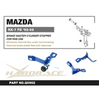 MAZDA RX-7 FD3S BRAKE MASTER CYLINDER STOPPER