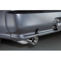 nismo EXHAUST SYSTEM stainless steel NE-1 for Skyline GT-RBNR32 (RB26DETT) 8/89-11/94 20000-RSR2A