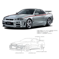 NISMO SIDE SKIRT SET FOR NISSAN SKYLINE GT-R R34 SIDE SKIRT SET 76410-RSR45