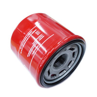 RCM High Performance Race Oil Filter w/Gasket for Subaru WRX/STI/FXT/LGT (EJ20/EJ25)