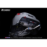 CARBON BUMPER COVER 86/FR-S/BRZ EARLY MODEL