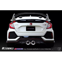 Tomei Expreme Ti Type D Titanium Cat Back Exhaust – Honda Civic Type-R FK8 17-22