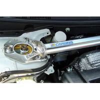Strut Tower BAR /Aluminum /Front /Brake master cylinder stopper for MITSUBISHI LANCER Evo.X (CZ4A)