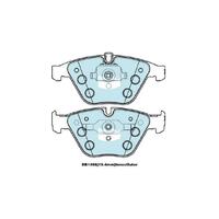 Bendix Euro Brake Pad Set Front for 7-Series 02-08/M3 07-12 (DB1498EU)