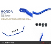 FRONT SWAY BAR (28MM) HONDA, 17-PRESENT