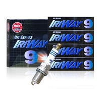 NGK IRI SERIES IRIDIUM RACING SPARK PLUG