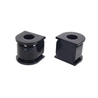 WHITELINE Front Sway Bar Bushings - 27mm