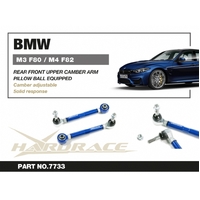 ADJUSTABLE REAR CAMBER/TOE/CASTER ARM BMW, 2 SERIES, 3 SERIES, 4 SERIES, F80 M3 14-PRESENT, F82 M4, F87 M2 14-PRESENT