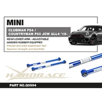 MINI CLUBMAN F54/ COUNTRYMAN F60 JCW ALL4 '19- BMW 2'S GC F44 M235IX / X2 F39 M35IX REAR LOWER ARM