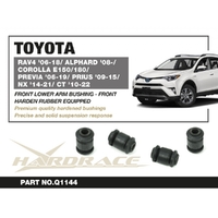 FRONT LOWER ARM BUSHING, FRONT TOYOTA RAV4 '06-18, ALPHARD '08-, COROLLA '07-13 E150, '13-18 E180, PREVIA '06-19, PRIUS '09-15, PRIUS ALPHA '11-21, NX