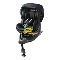 BRIDE KONFORTE ISOFIX CHILD SEAT