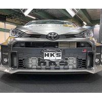 HKS R TYPE INTERCOOLER KIT FOR TOYOTA GR YARIS GXPA16 13001-AT008