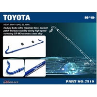 REAR SWAY BAR SUBARU, TOYOTA, 86, BRZ, FR-S, ZC 6, ZN6, FT86/FR-S ZN6/ZC6