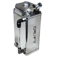 Oil Catch Tank - Polished 600ml Rectangle