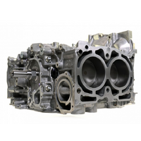 OEM Shortblock for (V7-V8 STI Spec) for Subaru STI EJ207 2.0L 