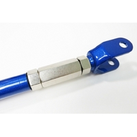 REAR TRACTION ROD NISSAN, SKYLINE, R35 GTR
