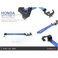 FRONT STRUT BAR HONDA, HRV, 14-PRESENT