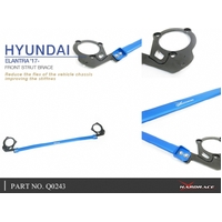 FRONT STRUT BAR HYUNDAI, ELANTRA, 16-PRESENT