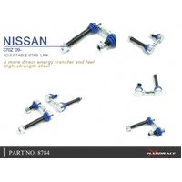 ADJUSTABLE STABILIZER LINK NISSAN, FAIRLADY Z, Q50, 13-PRESENT, Z34 08-