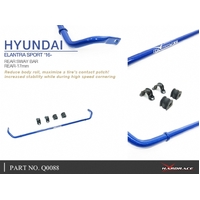 REAR SWAY BAR 17MM HYUNDAI, ELANTRA, 16-PRESENT