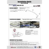 REAR SWAY BAR HONDA, RE1-RE5/RE7 07-11, RM1/RM3/RM4 12-16