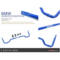 REAR SWAY BAR BMW, X5, X6, E70, E71/E72, F15, F16