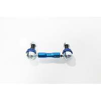 UNIVERSAL ADJUSTABLE SWAY BAR LINK (123-162MM)