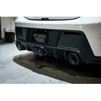 APEXi Apex muffler N1 evolution EXTREME 4 titanium tails GR Corolla [167-T008J] | N1 Evolution Extreme Exhaust 167T008J GR COROLLA