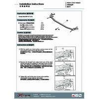 FRONT STRUT BAR HONDA, CIVIC, FG, FB