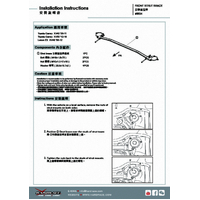 FRONT STRUT TOWER BRACE TOYOTA, LEXUS, CAMRY, ES, XV40 07-12, XV50 13-17