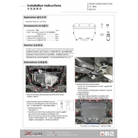 TOYOTA GR YARIS '20- FRONT LOWER SKID PLATE